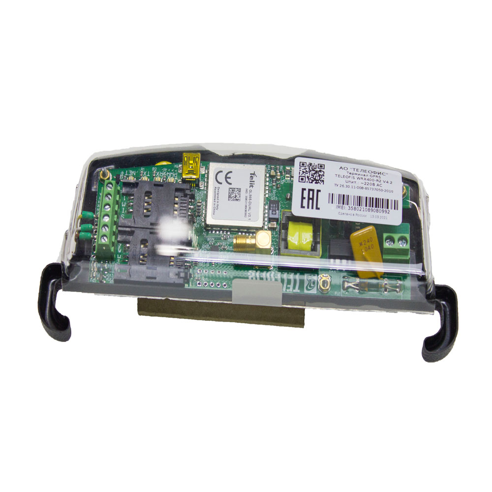 Терминал GPRS TELEOFIS WRX400-R2