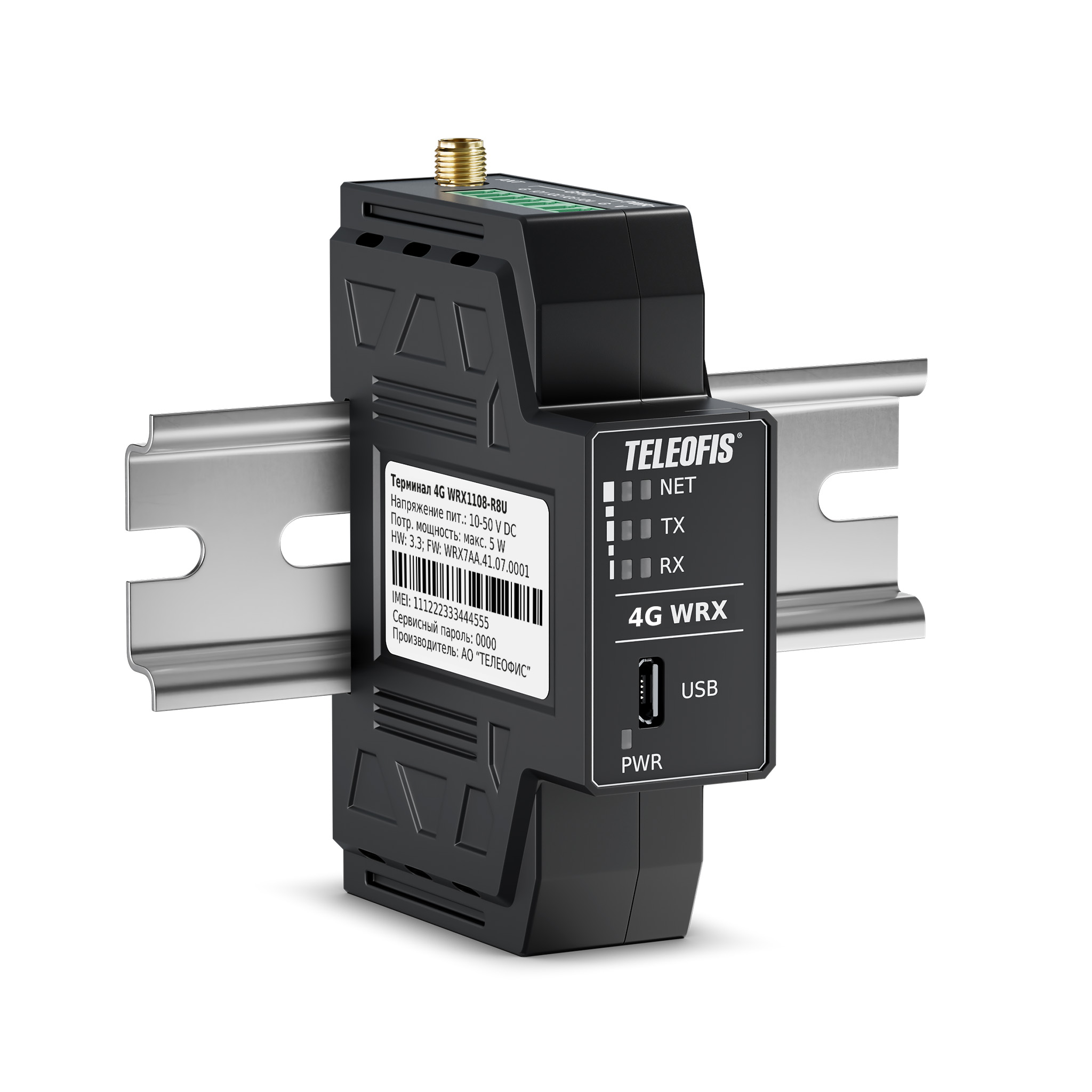 4G Терминал TELEOFIS WRX1108-R8U